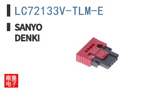 LC72133V-TLM-E ͼƬ